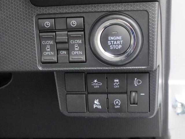 タントXリミテッド 両側電動スライドドアオーディオレス バックカメラ LEDヘッドライト 運転席・助手席シートヒーター アイドリングストップ プッシュスタート エアバック ABS CVT キーフリー(愛知県)の中古車