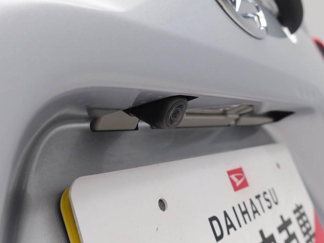 タントXリミテッド 両側電動スライドドアオーディオレス バックカメラ LEDヘッドライト 運転席・助手席シートヒーター アイドリングストップ プッシュスタート エアバック ABS CVT キーフリー(愛知県)の中古車