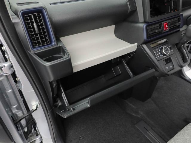 タントXリミテッド 両側電動スライドドアオーディオレス バックカメラ LEDヘッドライト 運転席・助手席シートヒーター アイドリングストップ プッシュスタート エアバック ABS CVT キーフリー(愛知県)の中古車