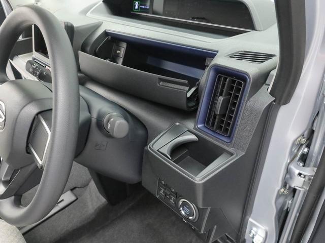タントXリミテッド 両側電動スライドドアオーディオレス バックカメラ LEDヘッドライト 運転席・助手席シートヒーター アイドリングストップ プッシュスタート エアバック ABS CVT キーフリー(愛知県)の中古車