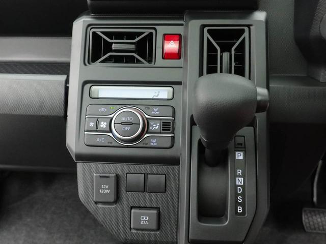 タフトＸ　ＬＥＤヘッドライトオーディオレス　バックカメラ　アイドリングストップ　プッシュスタート　エアバック　ＡＢＳ　ＣＶＴ　キーフリー（愛知県）の中古車