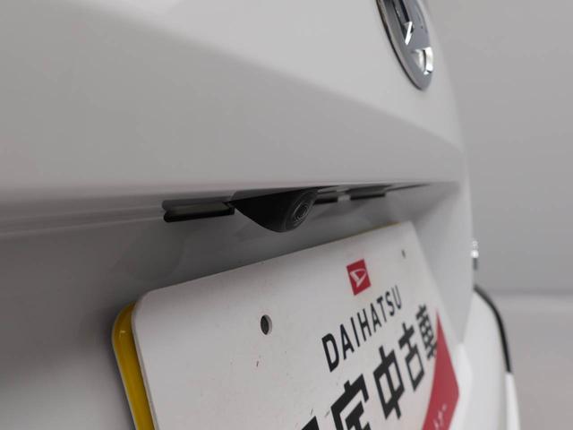 タフトＸ　ＬＥＤヘッドライトオーディオレス　バックカメラ　アイドリングストップ　プッシュスタート　エアバック　ＡＢＳ　ＣＶＴ　キーフリー（愛知県）の中古車