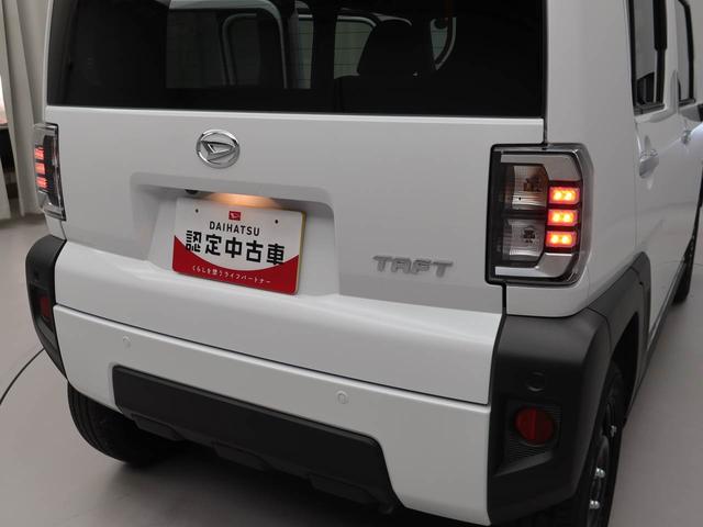 タフトＸ　ＬＥＤヘッドライトオーディオレス　バックカメラ　アイドリングストップ　プッシュスタート　エアバック　ＡＢＳ　ＣＶＴ　キーフリー（愛知県）の中古車
