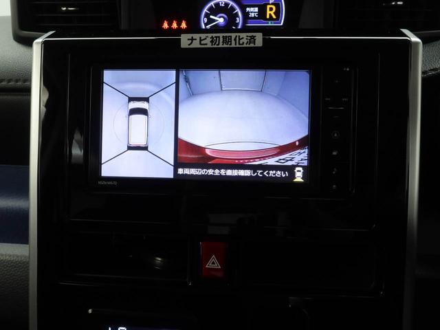 トールカスタムG SAIISDナビ・ドライブレコーダー・ETC・キーフリー(愛知県)の中古車