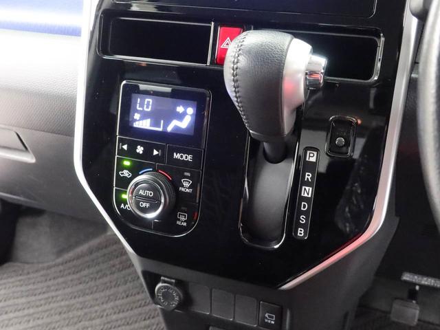トールカスタムG SAIISDナビ・ドライブレコーダー・ETC・キーフリー(愛知県)の中古車