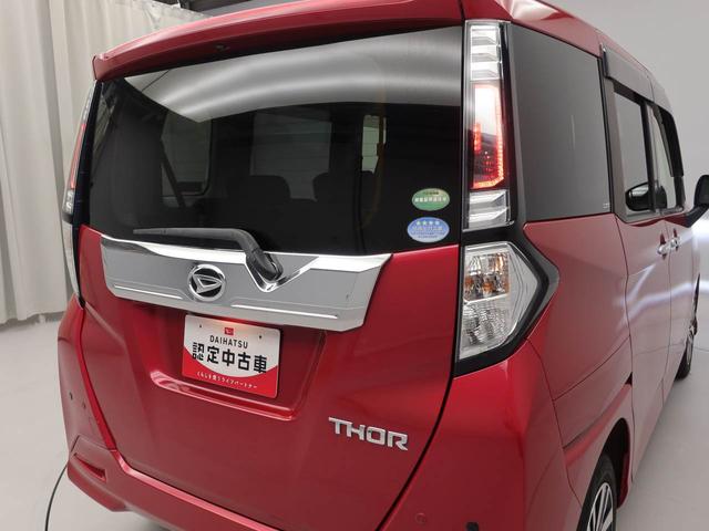 トールカスタムG SAIISDナビ・ドライブレコーダー・ETC・キーフリー(愛知県)の中古車