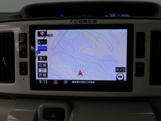 ムーヴキャンバスGメイクアップVS SAIIISDナビ・ドライブレコーダー・キーフリー(愛知県)の中古車