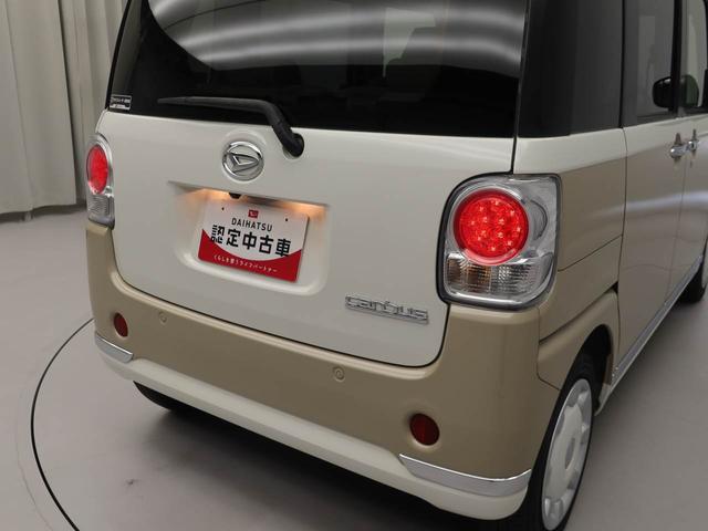 ムーヴキャンバスGメイクアップVS SAIIISDナビ・ドライブレコーダー・キーフリー(愛知県)の中古車