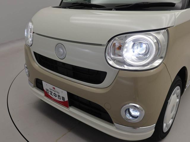 ムーヴキャンバスGメイクアップVS SAIIISDナビ・ドライブレコーダー・キーフリー(愛知県)の中古車