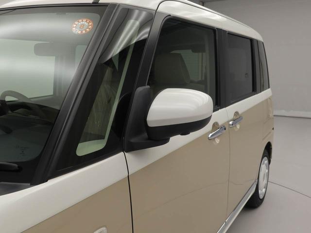 ムーヴキャンバスGメイクアップVS SAIIISDナビ・ドライブレコーダー・キーフリー(愛知県)の中古車