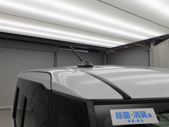 タントカスタムXスタイルセレクションカーナビ ドラレコ 全方位カメラ 両側電動スライドドア LEDヘッドライト アルミホイール(愛知県)の中古車