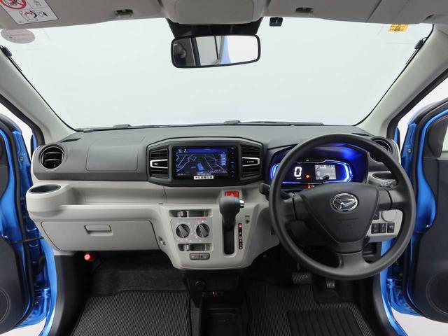 ミライースX リミテッドSAIIIキーレス スマートアシスト バックカメラ ナビゲーション ABS CVT LEDヘッドライト ETC エアバック アイドリングストップ パワステ ドアバイザー バックモニター(愛知県)の中古車