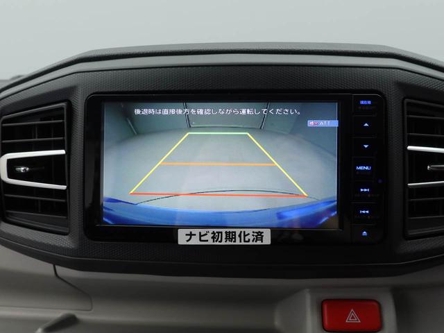 ミライースX リミテッドSAIIIキーレス スマートアシスト バックカメラ ナビゲーション ABS CVT LEDヘッドライト ETC エアバック アイドリングストップ パワステ ドアバイザー バックモニター(愛知県)の中古車