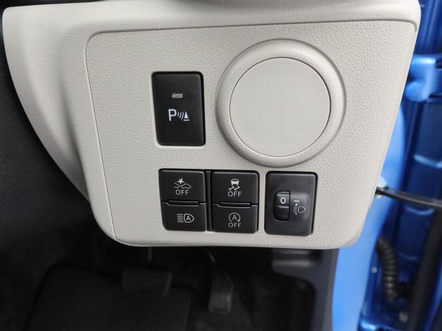 ミライースX リミテッドSAIIIキーレス スマートアシスト バックカメラ ナビゲーション ABS CVT LEDヘッドライト ETC エアバック アイドリングストップ パワステ ドアバイザー バックモニター(愛知県)の中古車