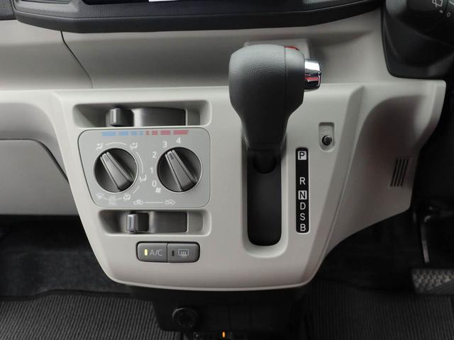 ミライースX リミテッドSAIIIキーレス スマートアシスト バックカメラ ナビゲーション ABS CVT LEDヘッドライト ETC エアバック アイドリングストップ パワステ ドアバイザー バックモニター(愛知県)の中古車