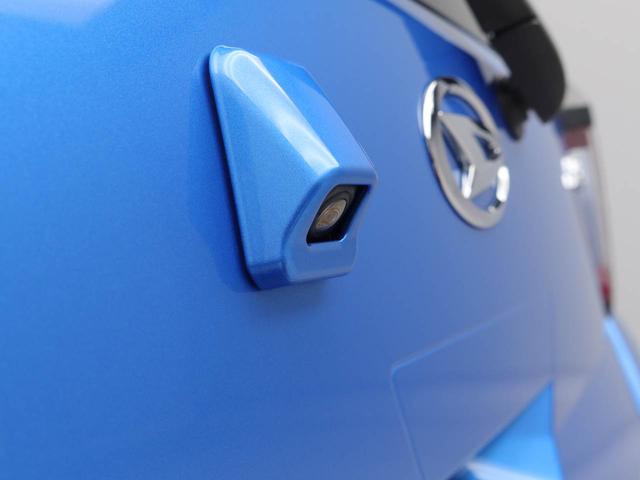ミライースX リミテッドSAIIIキーレス スマートアシスト バックカメラ ナビゲーション ABS CVT LEDヘッドライト ETC エアバック アイドリングストップ パワステ ドアバイザー バックモニター(愛知県)の中古車
