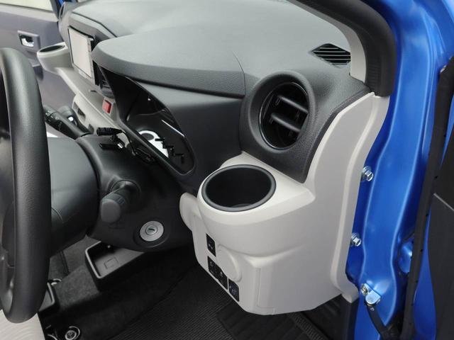 ミライースX リミテッドSAIIIキーレス スマートアシスト バックカメラ ナビゲーション ABS CVT LEDヘッドライト ETC エアバック アイドリングストップ パワステ ドアバイザー バックモニター(愛知県)の中古車