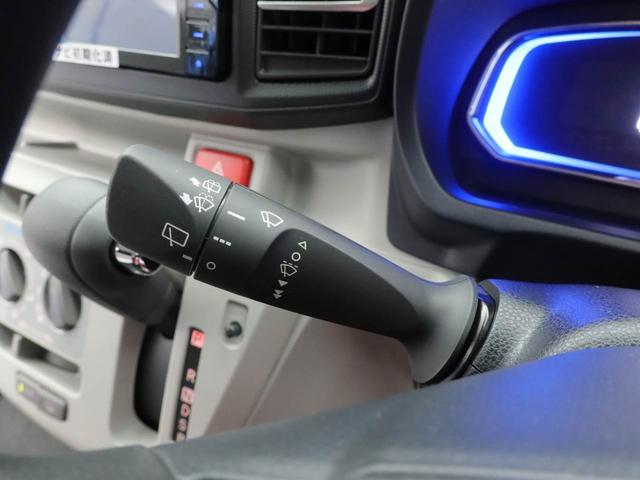 ミライースX リミテッドSAIIIキーレス スマートアシスト バックカメラ ナビゲーション ABS CVT LEDヘッドライト ETC エアバック アイドリングストップ パワステ ドアバイザー バックモニター(愛知県)の中古車