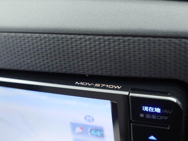 ミライースX リミテッドSAIIIキーレス スマートアシスト バックカメラ ナビゲーション ABS CVT LEDヘッドライト ETC エアバック アイドリングストップ パワステ ドアバイザー バックモニター(愛知県)の中古車