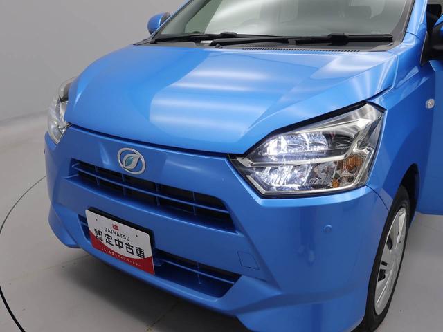 ミライースX リミテッドSAIIIキーレス スマートアシスト バックカメラ ナビゲーション ABS CVT LEDヘッドライト ETC エアバック アイドリングストップ パワステ ドアバイザー バックモニター(愛知県)の中古車