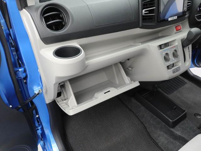 ミライースX リミテッドSAIIIキーレス スマートアシスト バックカメラ ナビゲーション ABS CVT LEDヘッドライト ETC エアバック アイドリングストップ パワステ ドアバイザー バックモニター(愛知県)の中古車