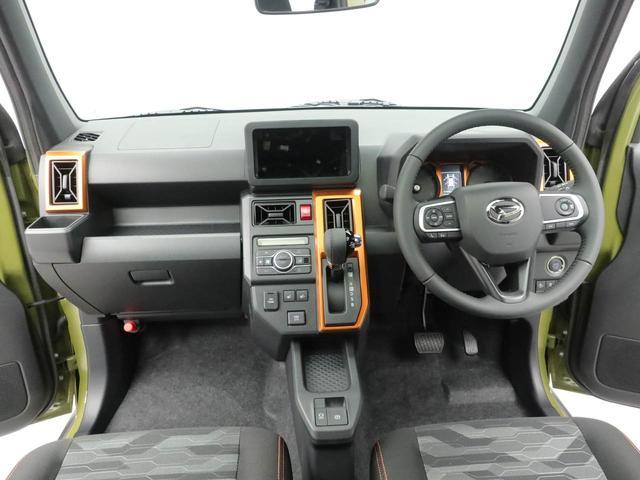 タフトGキーレス スマートアシスト ABS CVT LEDヘッドライト パワステ アイドリングストップ プッシュスタート バックカメラ オーディオレス スカイフィールトップ 電子パーキングブレーキ(愛知県)の中古車