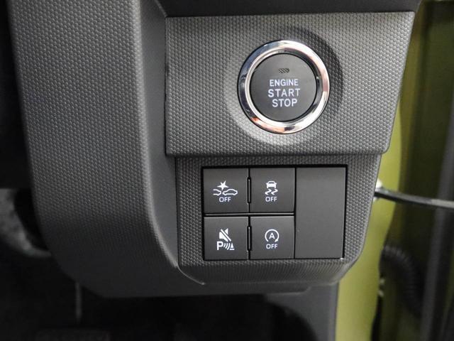 タフトGキーレス スマートアシスト ABS CVT LEDヘッドライト パワステ アイドリングストップ プッシュスタート バックカメラ オーディオレス スカイフィールトップ 電子パーキングブレーキ(愛知県)の中古車