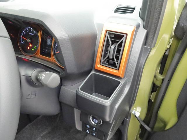タフトGキーレス スマートアシスト ABS CVT LEDヘッドライト パワステ アイドリングストップ プッシュスタート バックカメラ オーディオレス スカイフィールトップ 電子パーキングブレーキ(愛知県)の中古車