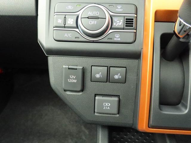 タフトGキーレス スマートアシスト ABS CVT LEDヘッドライト パワステ アイドリングストップ プッシュスタート バックカメラ オーディオレス スカイフィールトップ 電子パーキングブレーキ(愛知県)の中古車