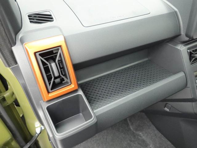 タフトGキーレス スマートアシスト ABS CVT LEDヘッドライト パワステ アイドリングストップ プッシュスタート バックカメラ オーディオレス スカイフィールトップ 電子パーキングブレーキ(愛知県)の中古車
