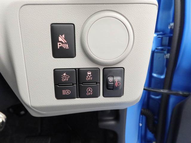 ミライースX SAIIIキーレス(愛知県)の中古車