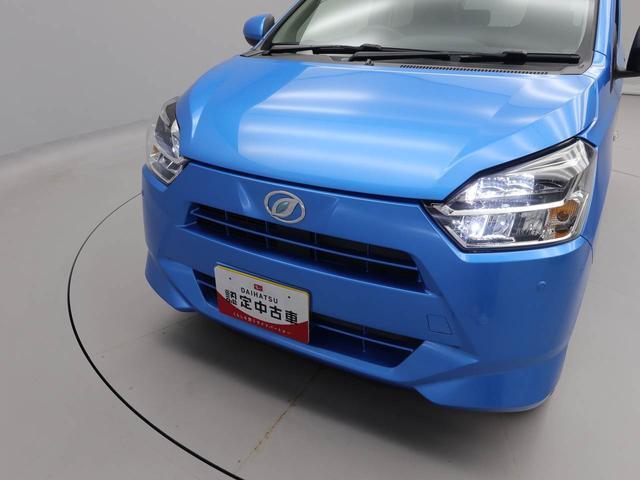 ミライースX SAIIIキーレス(愛知県)の中古車