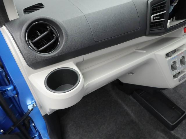 ミライースX SAIIIキーレス(愛知県)の中古車
