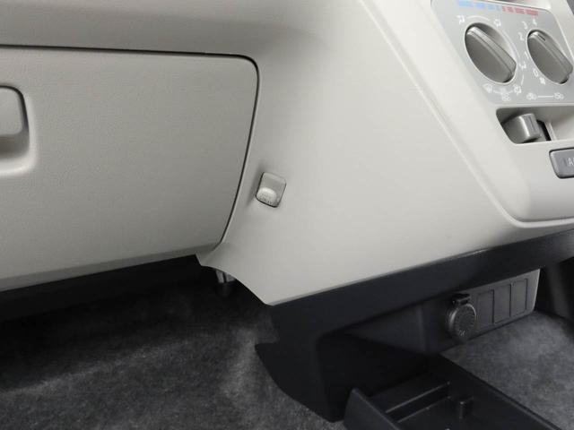 ミライースX SAIIIキーレス(愛知県)の中古車