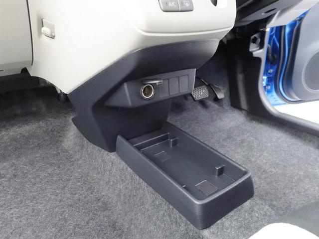ミライースX SAIIIキーレス(愛知県)の中古車