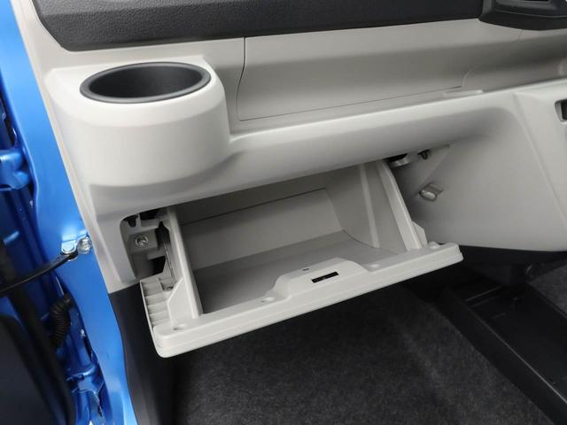 ミライースX SAIIIキーレス(愛知県)の中古車