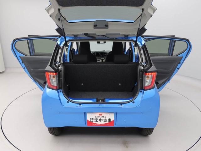 ミライースX SAIIIキーレス(愛知県)の中古車