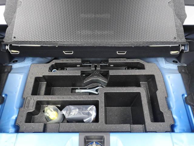 ミライースX SAIIIキーレス(愛知県)の中古車
