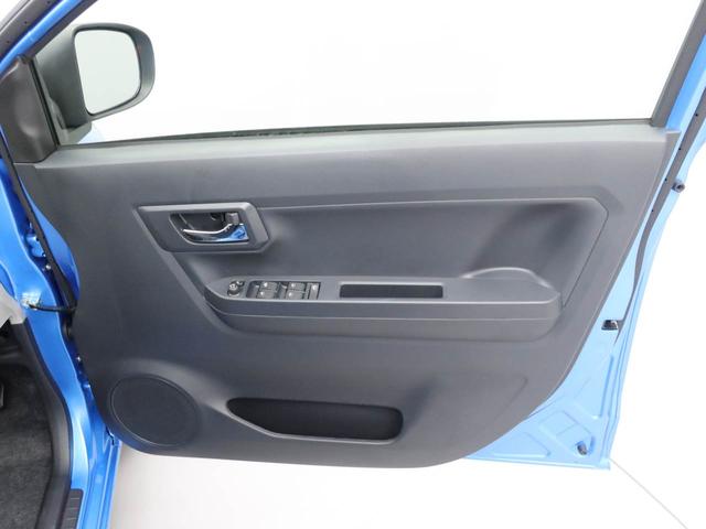 ミライースX SAIIIキーレス(愛知県)の中古車