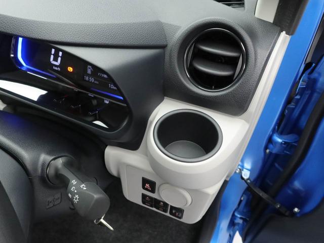 ミライースX SAIIIキーレス(愛知県)の中古車