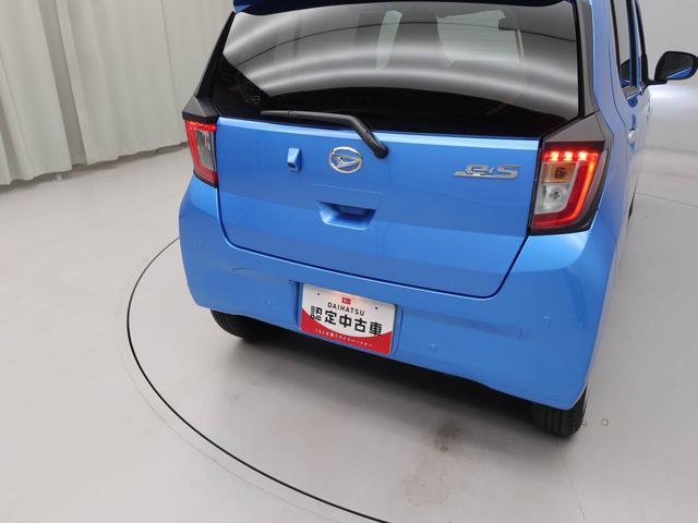 ミライースX SAIIIキーレス(愛知県)の中古車