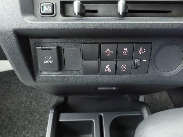 ハイゼットトラックスタンダードＡＭ／ＦＭラジオ　アイドリングストップ　禁煙車（愛知県）の中古車