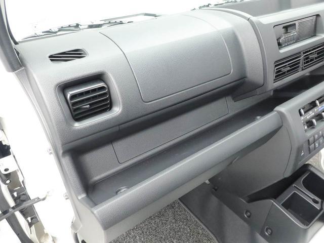 ハイゼットトラックスタンダードＡＭ／ＦＭラジオ　アイドリングストップ　禁煙車（愛知県）の中古車