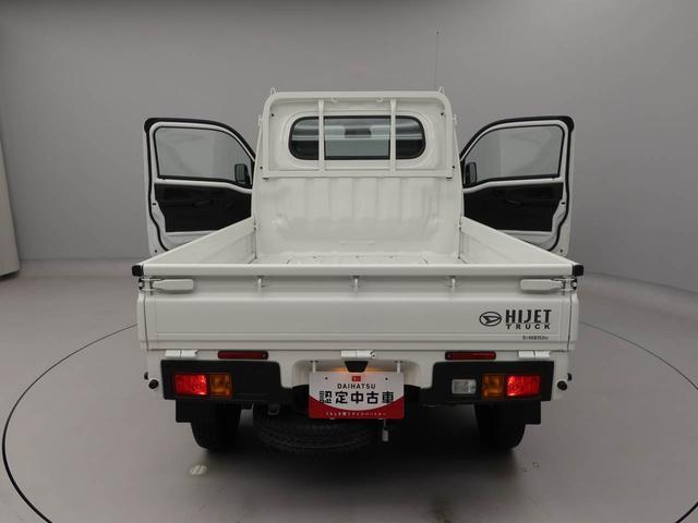 ハイゼットトラックスタンダードＡＭ／ＦＭラジオ　アイドリングストップ　禁煙車（愛知県）の中古車