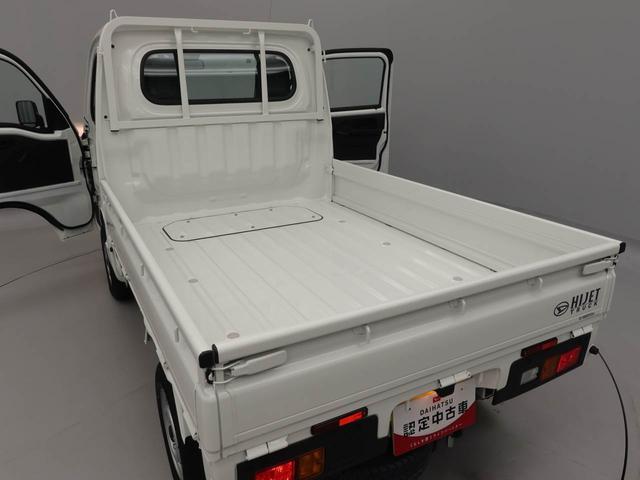 ハイゼットトラックスタンダードＡＭ／ＦＭラジオ　アイドリングストップ　禁煙車（愛知県）の中古車