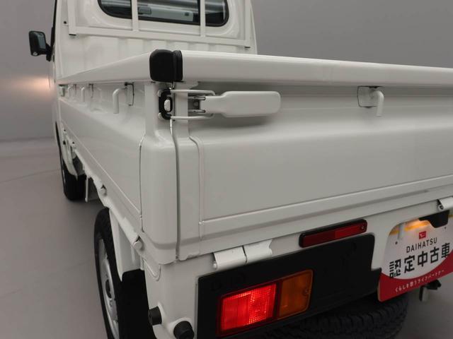 ハイゼットトラックスタンダードＡＭ／ＦＭラジオ　アイドリングストップ　禁煙車（愛知県）の中古車