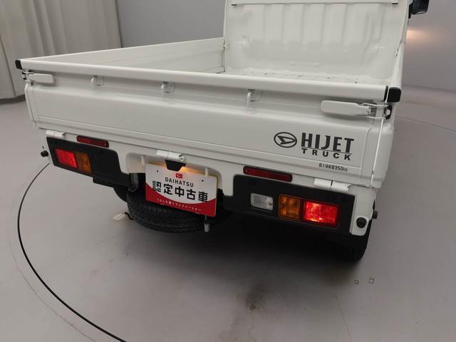 ハイゼットトラックスタンダードＡＭ／ＦＭラジオ　アイドリングストップ　禁煙車（愛知県）の中古車