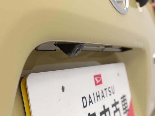 タントファンクロスターボ(愛知県)の中古車