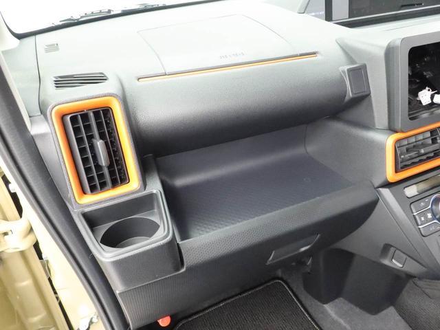 タントファンクロスターボ(愛知県)の中古車