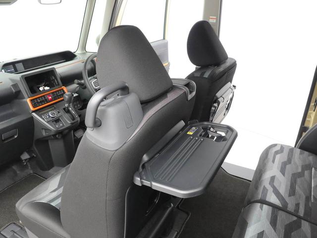 タントファンクロスターボ(愛知県)の中古車